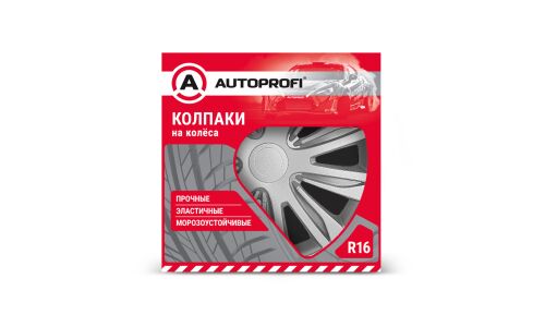 Колпаки на колеса Autoprofi, 16", серебристые, 4шт, арт. WC-2010 SILVER (16)