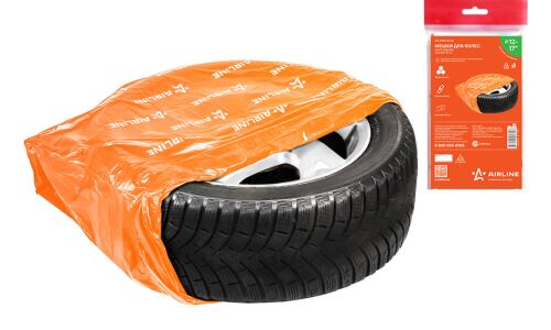 Пакеты для колес Airline R12-17, размер 100х100см, 4 шт, арт. AO-PWC-15