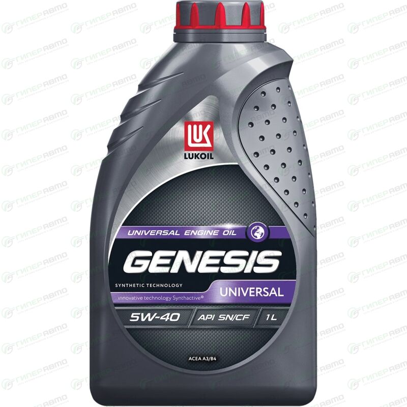 Масло моторное Лукойл Genesis Universal 5w40, синтетическое, API SN/CF ...