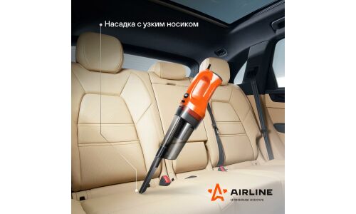 Пылесос автомобильный Airline CYCLONE-2, 12В, 150Вт, 4000Па, пылесборник 500мл, шнур 4м, 3 насадки, гибкий шланг, сумка, арт. VCA-02