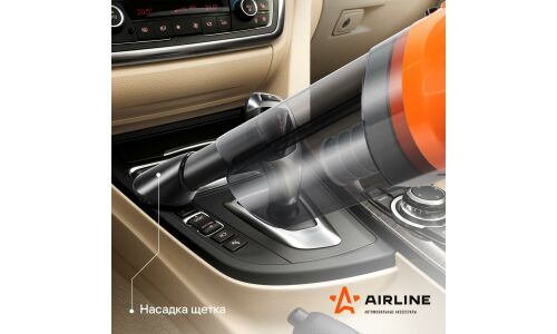 Пылесос автомобильный Airline CYCLONE-2, 12В, 150Вт, 4000Па, пылесборник 500мл, шнур 4м, 3 насадки, гибкий шланг, сумка, арт. VCA-02