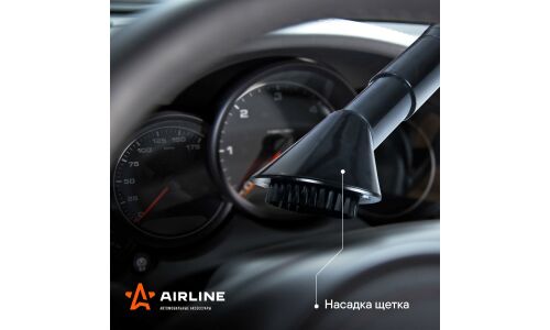 Пылесос автомобильный Airline CYCLONE-2, 12В, 150Вт, 4000Па, пылесборник 500мл, шнур 4м, 3 насадки, гибкий шланг, сумка, арт. VCA-02