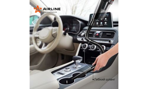 Пылесос автомобильный Airline CYCLONE-2, 12В, 150Вт, 4000Па, пылесборник 500мл, шнур 4м, 3 насадки, гибкий шланг, сумка, арт. VCA-02
