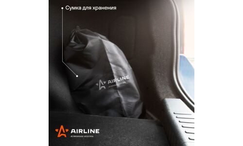 Пылесос автомобильный Airline CYCLONE-2, 12В, 150Вт, 4000Па, пылесборник 500мл, шнур 4м, 3 насадки, гибкий шланг, сумка, арт. VCA-02