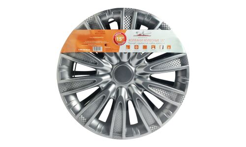Колпаки на колеса Airline Торнадо, 15", серебристые, под карбон, 2шт, арт. AWCC-15-06