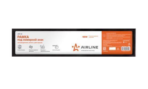 Рамка номерного знака Airline для автомобиля, прямоугольная, металлическая, черная, антивандальная