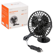 Вентилятор в салон Airline, 12В, 10Вт, Ø125мм, в прикуриватель, кабель 125см, на присоске, арт. ACF-12-01 Вентилятор в салон Airline, 12В, 10Вт, Ø125мм, в прикуриватель, кабель 125см, на присоске, арт. ACF-12-01