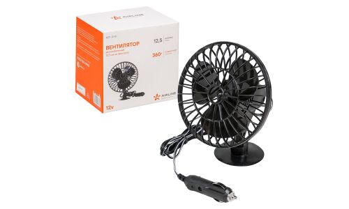 Вентилятор в салон Airline, 12В, 10Вт, Ø125мм, в прикуриватель, кабель 125см, на присоске, арт. ACF-12-01