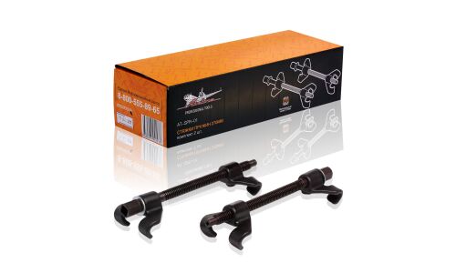 Стяжки пружин Airline, 2-захватные, длина 270мм, 2 шт, арт. AT-SPR-01