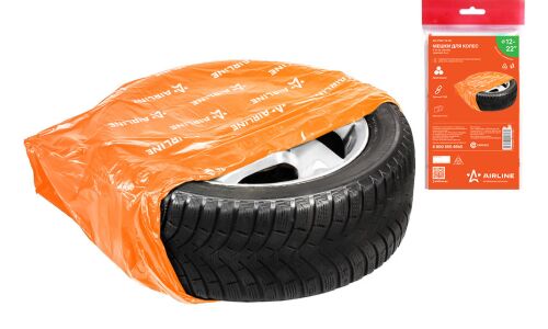 Пакеты для колес Airline R12-22, размер 115х115см, 4 шт, арт. AO-PWC-15-02