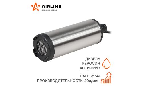 Насос погружной Airline, для перекачки топлива, 12В, Ø51мм, 40л/мин, арт. AFP-5012-02