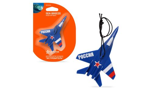 Ароматизатор подвесной Airline «Истребитель» Sea Breeze (Морской бриз), полимерный, арт. AFIS008