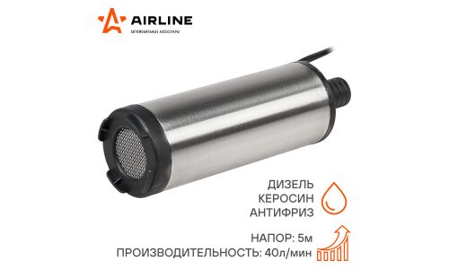 Насос погружной Airline, для перекачки топлива, 24В, Ø51мм, 40л/мин, арт. AFP-5024-03