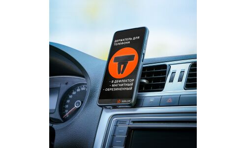Держатель для телефона Airline, в дефлектор, магнитный, чёрный, арт. AMS-U-09