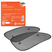 Шторка солнцезащитная Airline, на боковое стекло, 650x380мм, на присосках, чёрная, полиэстер, 2 шт, арт. ASPS-M-04 Шторка солнцезащитная Airline, на боковое стекло, 650x380мм, на присосках, чёрная, полиэстер, 2 шт, арт. ASPS-M-04