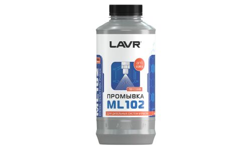 Промывка инжекторов Lavr ML102 Diesel Injection Purge, для дизельных двигателей, с эффектом раскоксовки, бутылка 1л, арт. Ln2002