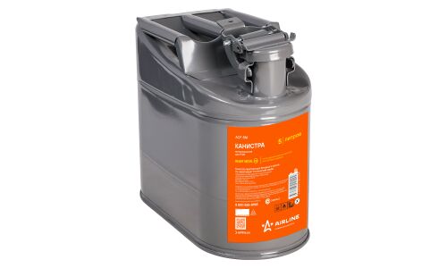 Канистра стальная Airline, вертикальная, горловина с зажимом, 5л, арт. ACF-5M