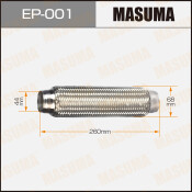 Гофра глушителя Masuma, 44x260мм, 2-слойная, арт. EP-001