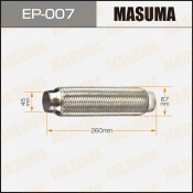 Гофра глушителя Masuma, 45x260мм, 2-слойная, арт. EP-007