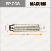 Гофра глушителя Masuma, 45x280мм, 2-слойная, арт. EP-008