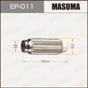 Гофра глушителя Masuma, 48x190мм, 2-слойная, арт. EP-011