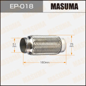 Гофра глушителя Masuma, 51x160мм, 2-слойная, арт. EP-018