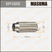 Гофра глушителя Masuma, 51x190мм, 2-слойная, арт. EP-022