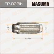 Гофра глушителя Masuma, Innerbraid, 51x190мм, усиленная, арт. EP-022ib