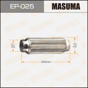 Гофра глушителя Masuma, 51x220мм, 2-слойная, арт. EP-025
