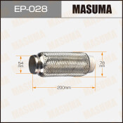 Гофра глушителя Masuma, 54x200мм, 2-слойная, арт. EP-028