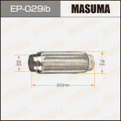 Гофра глушителя Masuma, Innerbraid, 54x220мм, усиленная, арт. EP-029ib