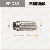 Гофра глушителя Masuma, 65x200мм, 2-слойная, арт. EP-033