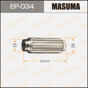Гофра глушителя Masuma, 65x250мм, 2-слойная, арт. EP-034