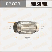 Гофра глушителя Masuma, 76x185мм, 2-слойная, арт. EP-038