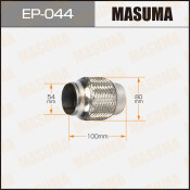 Гофра глушителя Masuma, 54x100мм, 2-слойная, арт. EP-044