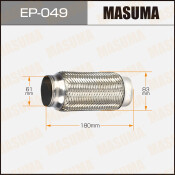 Гофра глушителя Masuma, 61x180мм, 2-слойная, арт. EP-049