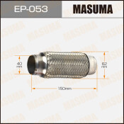 Гофра глушителя Masuma, 40x150мм, 2-слойная, арт. EP-053