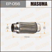 Гофра глушителя Masuma, 42x150мм, 2-слойная, арт. EP-056
