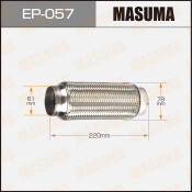 Гофра глушителя Masuma, 61x220мм, 2-слойная, арт. EP-057