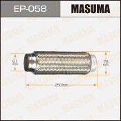 Гофра глушителя Masuma, 61x250мм, 2-слойная, арт. EP-058