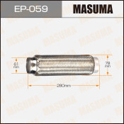 Гофра глушителя Masuma, 61x280мм, 2-слойная, арт. EP-059