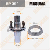 Фланцевое соединение выхлопной трубы Masuma, демпферное, длина 205мм, Ø41.4/45мм, арт. EP-351