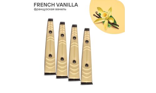 Ароматизатор в дефлектор Airline «Клипса-1» French Vanilla (Французская ваниль), полимерный, 4 шт, арт. AFKL016