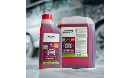 Автошампунь Lavr Car Wash Shampoo Tornado, для бесконтактной мойки, концентрат, для жёсткой воды, канистра 5л, арт. Ln2342