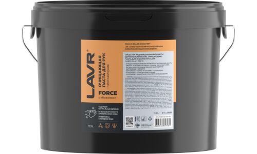 Очиститель для рук Lavr Force Hand Wash Paste, паста с натуральными скраб-компонентами, гипоаллергенный, ведро 11.3л, арт. Ln3530