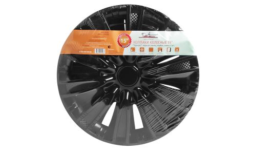 Колпаки на колеса Airline Торнадо, 15", черные глянцевые, под карбон, 2шт, арт. AWCC-15-09