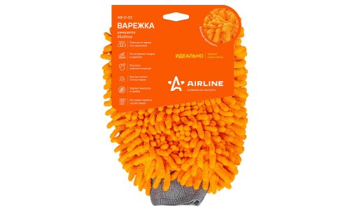 Рукавица Airline, для удаления пыли, оранжевый ворс из микрофибры, 25x20мм, арт. AB-D-02