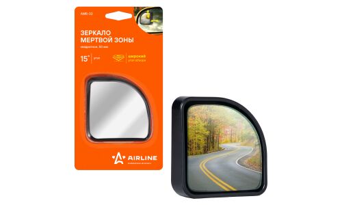 Зеркало заднего вида вспомогательное Airline, закругленное, Ø50мм, универсальное, на двустороннем скотче, арт. AMR-02