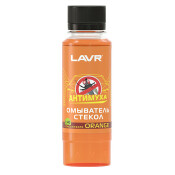 Стеклоомывающая жидкость Lavr Антимуха Concentrate Orange летняя, концентрат, c цитрусовым ароматом, 120мл, арт. Ln1215 Стеклоомывающая жидкость Lavr Антимуха Concentrate Orange летняя, концентрат, c цитрусовым ароматом, 120мл, арт. Ln1215