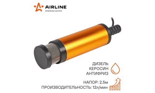 Насос погружной Airline Турбо-Мини-12, для перекачки топлива, с фильтром, 12В, Ø38мм, 12л/мин, арт. AFP-3812-04